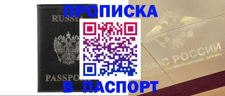 форма 3 в Курской области